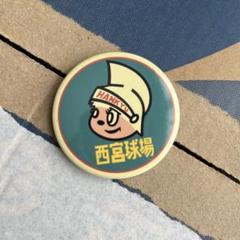 阪急ブレーブス こども会バッチ 1970年代半ばの品 阪急ブレーブス こども会バッチ 1970年代半ばの品 1970年代 プロ