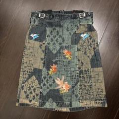 鯉　レア　刺繍　スカート　ヴィンテージ　日本