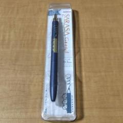 20日迄の出品　杜の文具博　mizutama ボールペンセット 楽天市場】【2024杜の文具博限定】ゼブラ サラサグランド