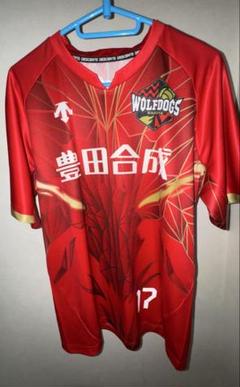 ウルフドッグス名古屋ユニフォーム型レザーキーホルダー選手ネーム刺繍シール上林直澄 4/5ｰ6 ヴォレアス北海道戦】ウルフドッグス名古屋オフィシャル