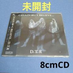 ★ダーティ・トラッシュロード/アコースティック 未開封 新品 CD★ Amazon.co.jp: DIRTY TRASHROAD~Acoustic: ミュージック