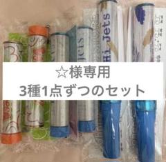 HiHi Jets ペンライト セット - メルカリ