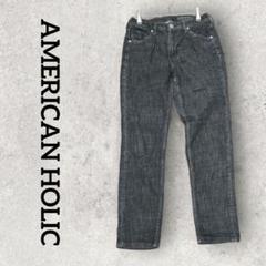 AMERICAN HOLIC スキニーデニム ジーパン(M) ブラック系