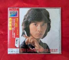 新品未使用未開封 昭和歌謡CD 西城秀樹 /ベスト・コレクション