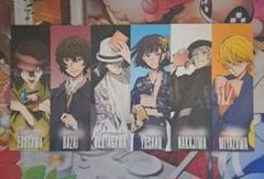 角川文庫×アニメ文豪ストレイドッグスコラボカバーフェア２０２４冬特製しおり全６種
