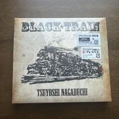 長渕剛　BLACK⭐︎TRAIN ブラックトレイン　未開封　初回限定版