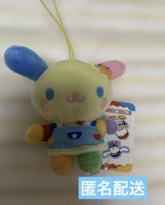 サンリオキャラクターズ　カラフルトイボックスマスコット1 【ウサハナ】