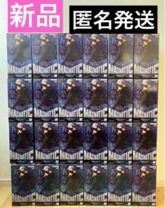 呪術廻戦 MAXIMATIC 五条悟 フィギュア　24個セット 呪術廻戦 MAXIMATIC 五条悟 フィギュア 24個セット コミック・アニメ