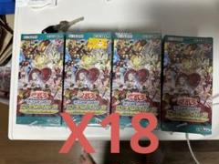 遊戯王OCGクロスオーバーブレイカーズ新品未開封シュリンク付18box 遊戯王OCG クロスオーバーブレイカーズ 18BOX 新品未開封