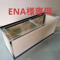 アクリル水槽　900×350×600 8\6ミリ 水槽 アクリル水槽 900x450x600mm 板厚10mm 底8mm 90cm水槽 新品