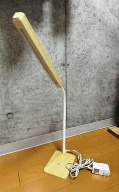 ニトリ デスクライト コンパクト 有線 スタンドライト