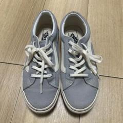 VANS バンズスニーカー　オールドスクール　23.5センチ