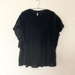 新品未使用ブラックアーバンリサーチVネックフレンチスリーブコットンカットソー半袖 楽天市場】Tシャツ vネック 半袖（ブランドアーバンリサーチ