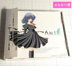 air　南京錠　①　ゲーム　サークル