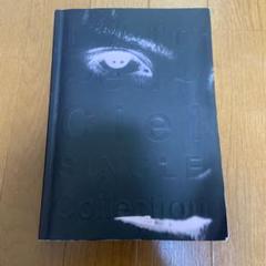 中古】L'Arc～en～Ciel ラルクアンシエル バンドスコア 3冊
