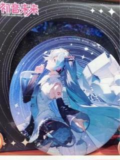 2025年最新】rella ミクの人気アイテム - メルカリ