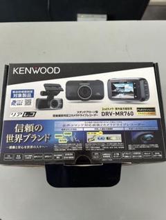 2025年最新】drv-mr760の人気アイテム - メルカリ