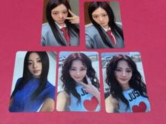 TWICE THIS IS FOR 封入トレカ　ツウィ