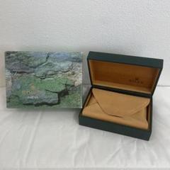 良品 ロレックス 空箱/BOX 腕時計用 グリーンカラー レディース/メンズ 正規/純正品】ROLEX ロレックス 空箱 BOX ケース 緑×グリーン