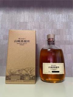 2025年最新】サントリー 山崎蒸留所 シングルモルトウイスキー