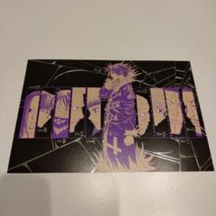 2025年最新】Hunter×Hunter 38巻 特典の人気アイテム - メルカリ