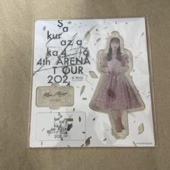 2025年最新】守屋麗奈 アクリルスタンド ピンク衣装の人気