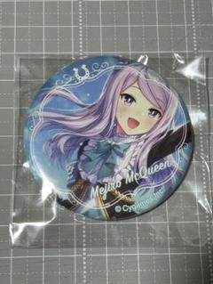 バッジ・ピンズ メジロマックイーン 「ウマ娘 プリティー