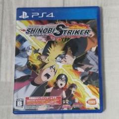 NARUTO TO BORUTO シノビストライカー (PS4ソフト)
