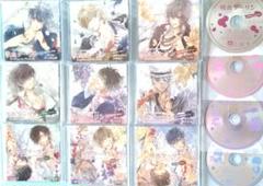 定番 吸血ダーリン ドラマCD シチュエーションCD 特典CD付 全巻セット その他