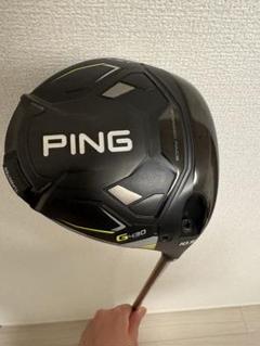 【かふぇおれ】PING G430LST ドライバー ヘッドのみ（付属品有） G430ドライバー│CLUB PING【PINGオフィシャルサイト】