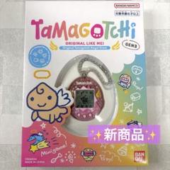 【新品】Original Tamagotchi Angel Dress オリたま