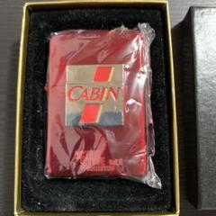 zippo CABIN ACTIVE STYLE COLLECTION Vol.6 限定品 キャビン