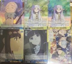 2025年最新】ヴァイスシュヴァルツ RRRの人気アイテム - メルカリ