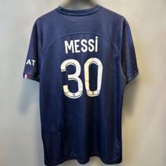 2025年最新】パリサンジェルマン ユニフォーム メッシの人気
