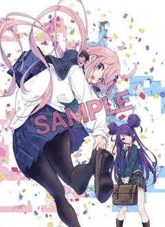 おちこぼれフルーツタルト キャラアニ BD/DVD全巻特典B2タペストリー