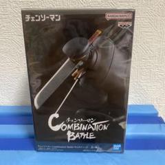 2025年最新】Combination Battle チェンソーマンの人気アイテム