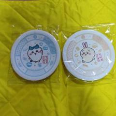 ハチワレ　うさぎ　くら寿司　寿司皿　計2枚セット