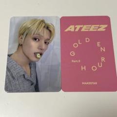 ATEEZ ゴルアワ3 Makestar トレカ