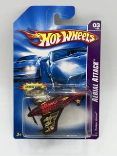 2025年最新】Hot Wheels(ホットウィール)の人気アイテム - メルカリ