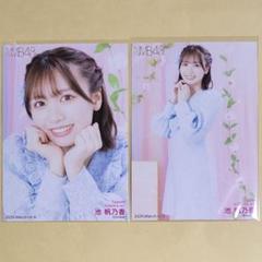 NMB48 池帆乃香 直筆生写真 13th NMB48 池帆乃香 まとめ売り - メルカリ