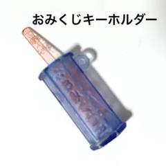 ギャルズ スーパーギャルズ フィギュア キーホルダー 当時物 平成レトロ Yahoo!オークション - 超GALS 寿蘭 フィギュアキーホルダー2種