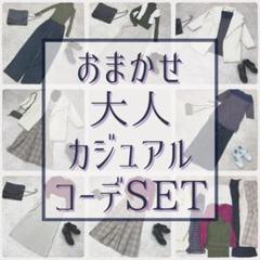 美品☆ティティー&コー ボアコート アウター Pコート 白 もこもこ レディース TITTY&CO.（ティティーアンドコー）の「ボアテディコート