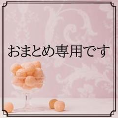 クリア 13㎜ ビッグ ハート ストーン ネイルパーツ デコ 量産 地雷 クリア 13㎜ ビッグ ハート ストーン ネイルパーツ デコ 量産 地雷