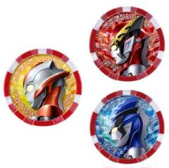 Amazon.co.jp: GPウルトラメダル04 全9種 / セブンガー