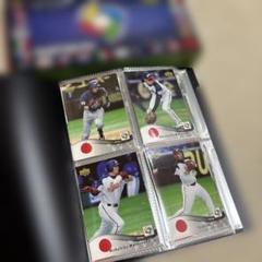 超貴重 イチロー 2006 ワールドベースボールクラシック シリアルナンバー 超貴重 イチロー 2006 ワールドベースボールクラシック シリアル