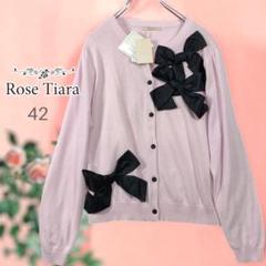 2025年最新】Rose Tiara レディース カーディガン・ボレロ