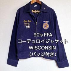 FFAジャケット バッジ  缶バッジ  ピンバッジ  ffa ジャケット 60s 70s FFAジャケット ファーマーズジャケット サイズ40 バッジ