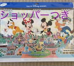 カレンダー 壁掛け ディズニーの中古 未使用品を探そう メルカリ カレンダー 壁掛け ディズニーの中古 未使用品を探そう メルカリ