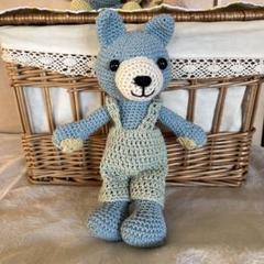 あみぐるみ ハンドメイド 青猫 シンプル