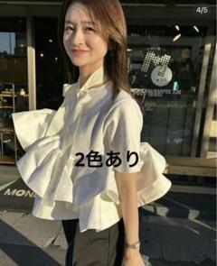 Bibiy GINZA SIX限定 ロージーペプラムトップ